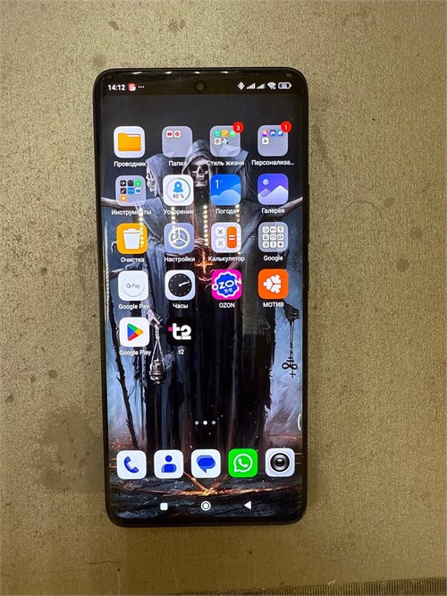 XIAOMI REDMI NOTE 13 PRO+ 5G 8/256 ГБ 890000667534