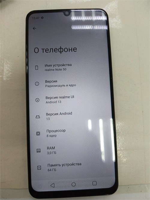 REALME NOTE 50 3/64 ГБ 890000619145