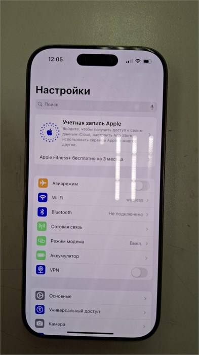 APPLE IPHONE 16 PRO 128 ГБ 890000663961