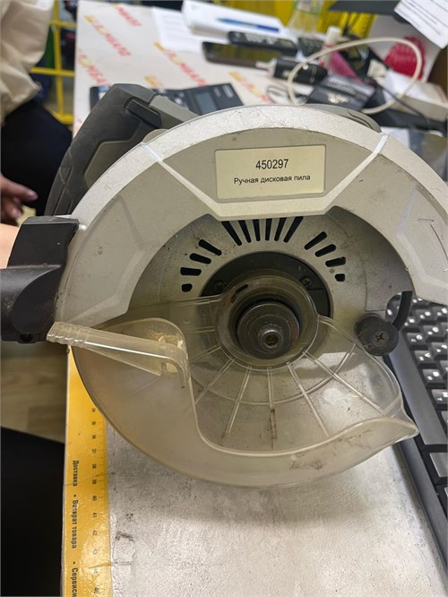 Циркулярка 450297 890000676366