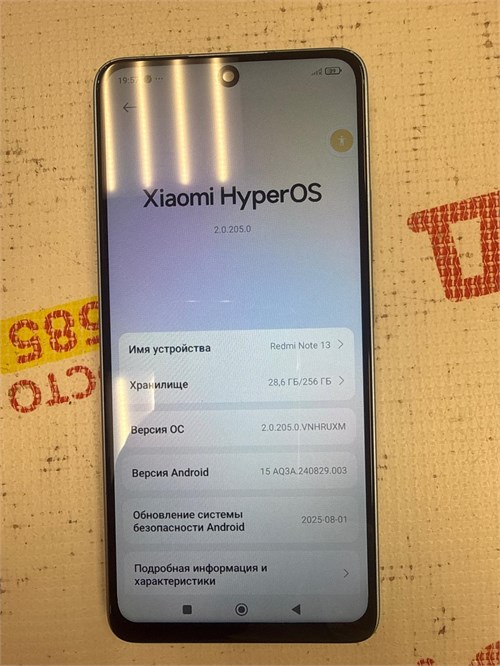 XIAOMI REDMI NOTE 13 8/256 ГБ 890000677779