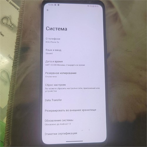 ASUS ROG PHONE 5S 256 ГБ 890000674940