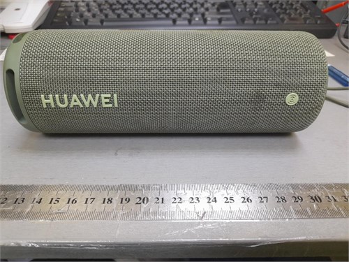 Портативная колонка HUAWEI Sound Joy , 30 Вт 890000585575