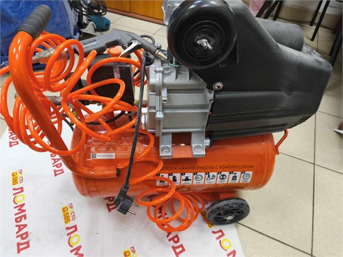 Масляный PATRIOT Euro 24-240 890000678309