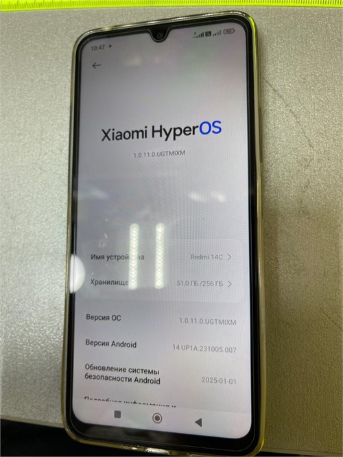 XIAOMI REDMI 14C 8/256 ГБ 890000677064