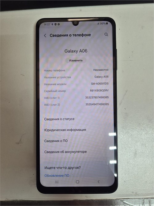 SAMSUNG GALAXY A06 4/64 ГБ 890000674372