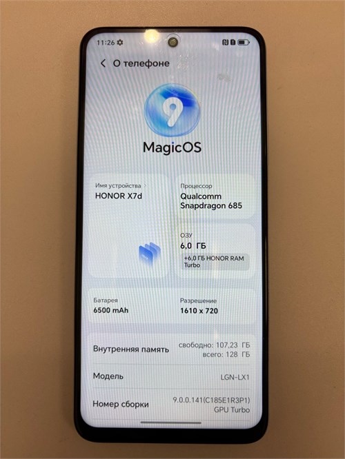 HONOR X7d 6/128 ГБ 890000674292