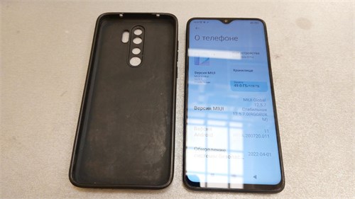 XIAOMI REDMI NOTE 8 PRO 6/128 ГБ 890000677268