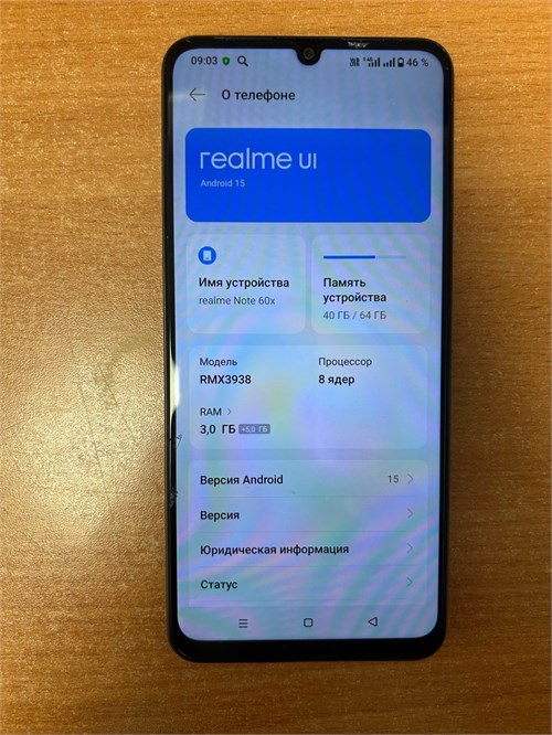 REALME NOTE 60X 3/64 ГБ 890000677847