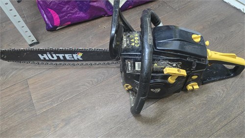 Цепная пила HUTER BS-45 890000673164