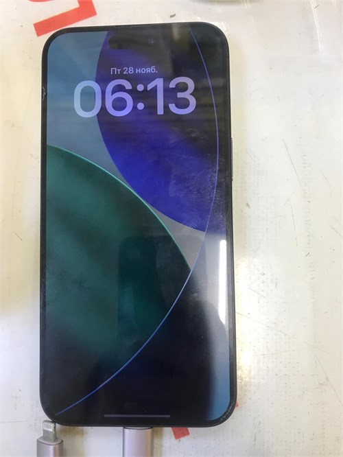 APPLE IPHONE 15 PRO MAX 256 ГБ 890000673396