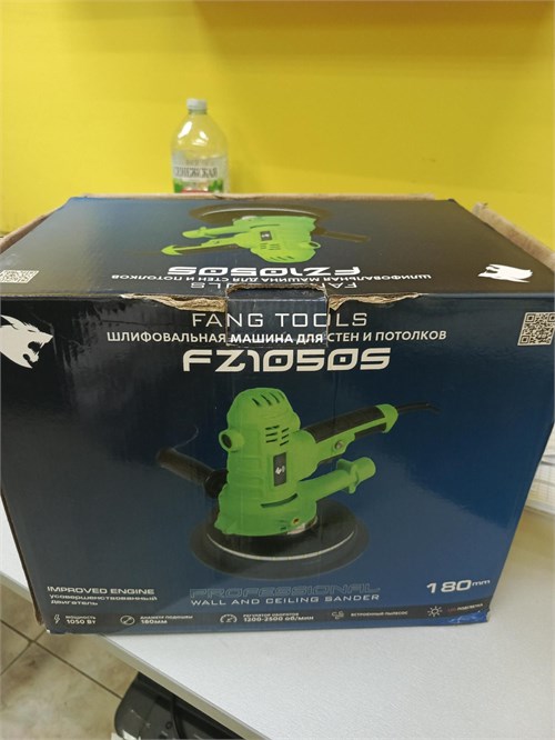 Шлифовальная машина FANG TOOLS FZ1050S 890000670874