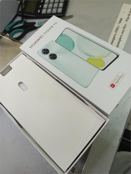HUAWEI NOVA 11I 8/128 ГБ 890000672365