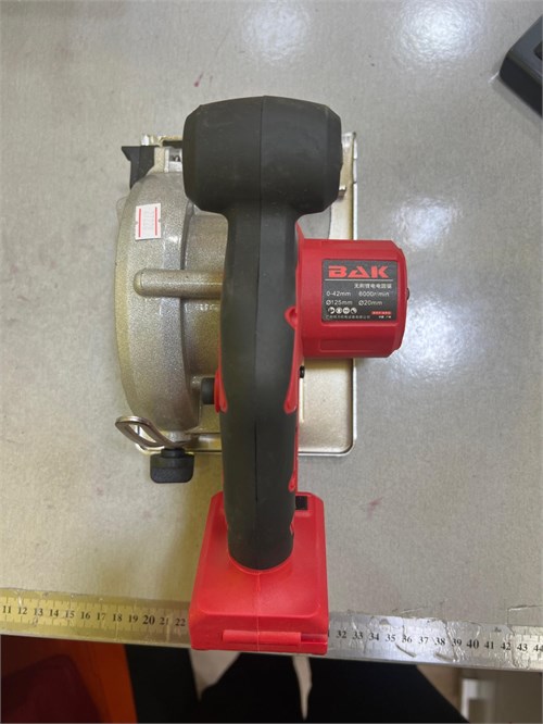 Аккумуляторная циркулярка Bak 890000674824