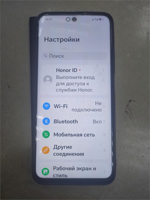 HONOR X7B 8/128GB 890000669944