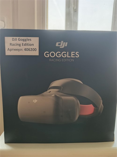 DJI Goggles Racing edition 890000673212