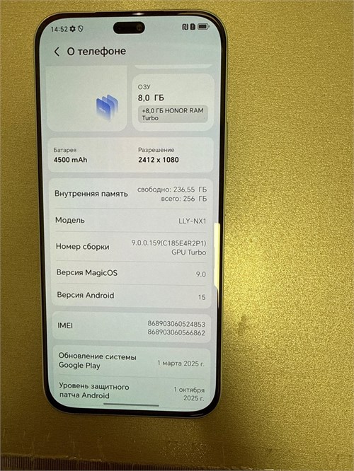 HONOR 200 LITE 8/256GB 890000670647