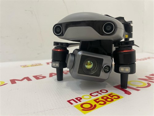 Квадрокоптер Autel UCO Special 1 890000675174