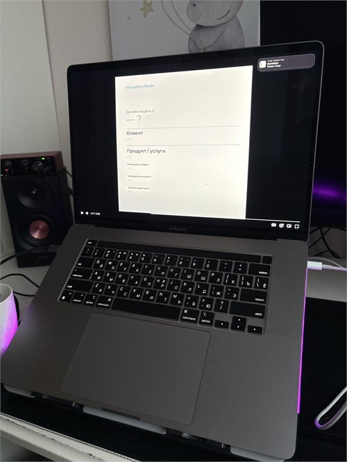 Ноутбук Apple MacBook Pro 16 (2019) i7 16/512 ГБ 890000680338