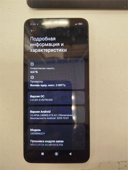 XIAOMI REDMI 14C 4/128 ГБ 890000679084