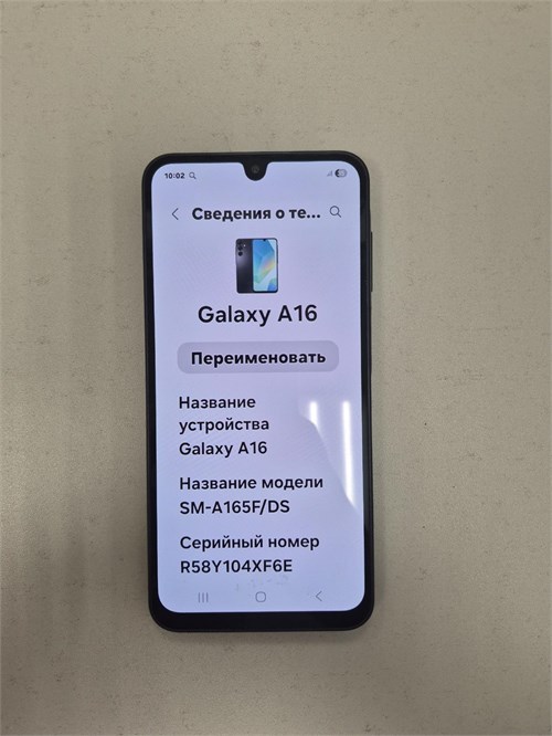 SAMSUNG GALAXY A16 4/128 890000679052
