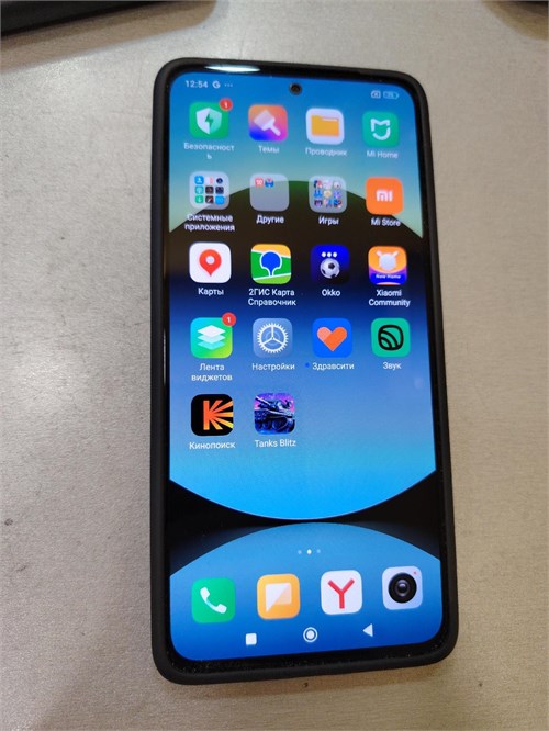 XIAOMI REDMI NOTE 14 6/128GB 890000676806