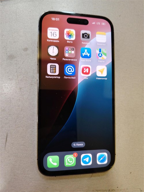 APPLE IPHONE 14 PRO 128GB 890000678985