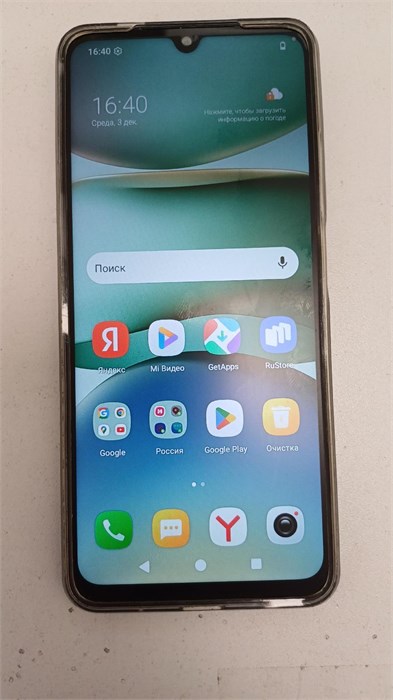 XIAOMI REDMI A5 3/64 ГБ 890000675075