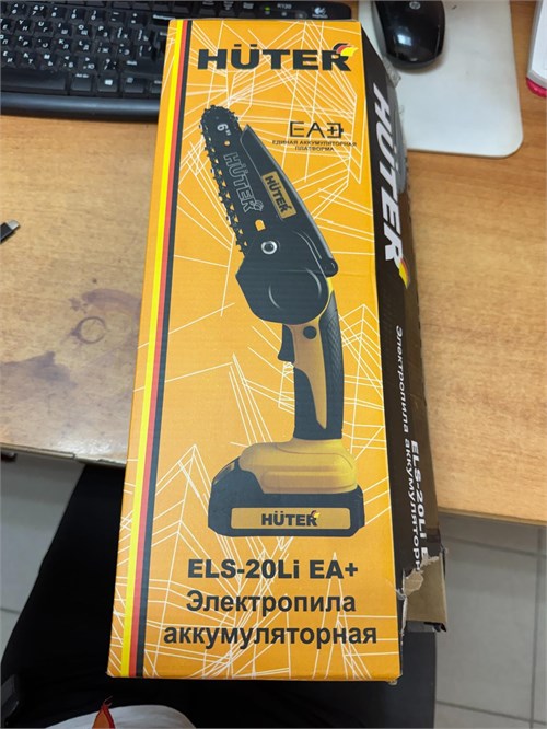 Аккумуляторная мини Huter ELS-20Li 890000675698