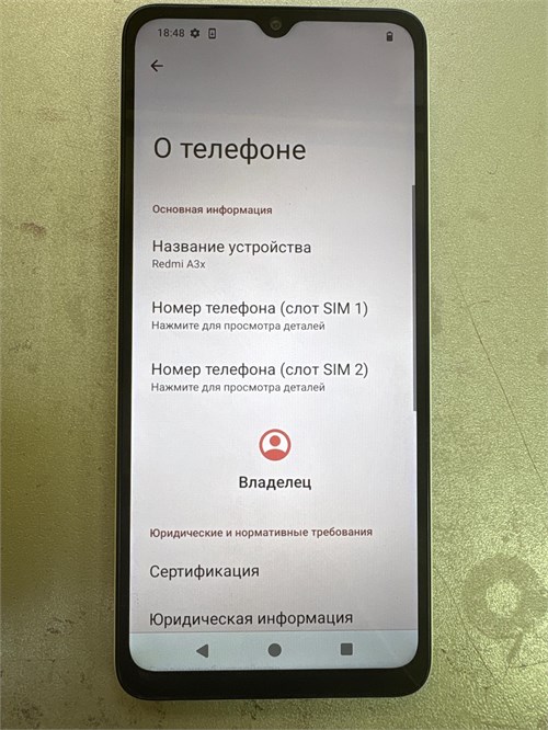 XIAOMI REDMI A3X 3/64ГБ 890000679268