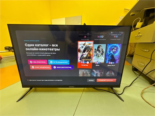 Телевизор Soundmax SM-LED32M07S 890000656886