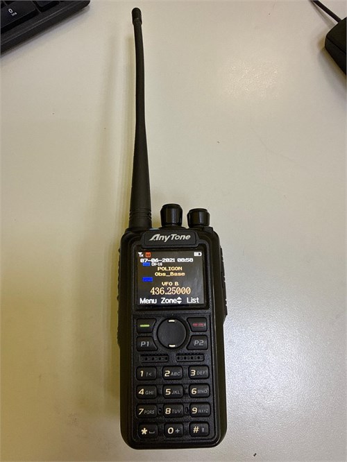 рация AnyTone AT-D878UV 890000674924