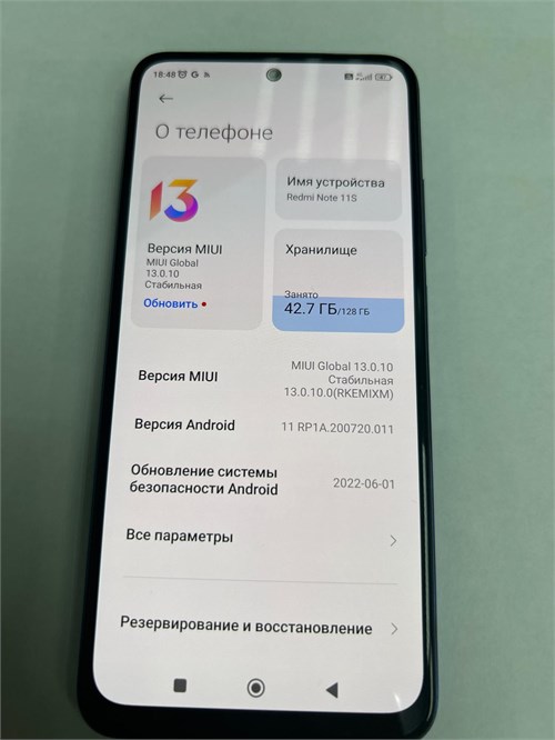 XIAOMI Redmi Note 11S 8/128 890000668021