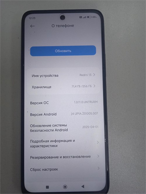 XIAOMI REDMI 13 8/256 ГБ 890000654208