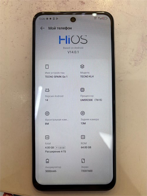 TECNO SPARK GO 1 4/64 ГБ 890000678841