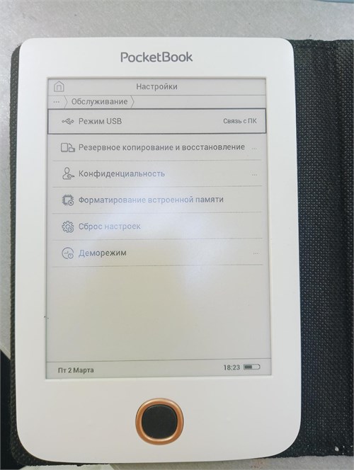 Электронная книга PocketBook 614 890000670927