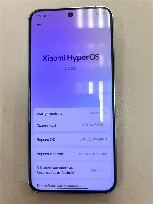 Xiaomi 14 12/256 890000677139