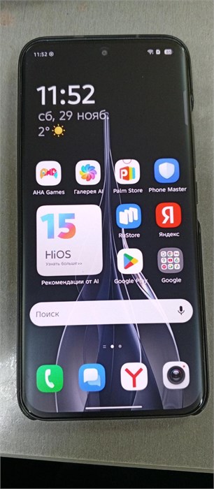 TECNO SPARK SLIM 8/256 ГБ 890000673570