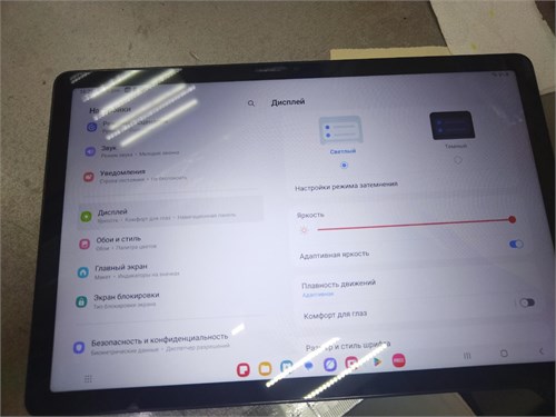 SAMSUNG GALAXY TAB A9+ 4/64 ГБ 890000675832