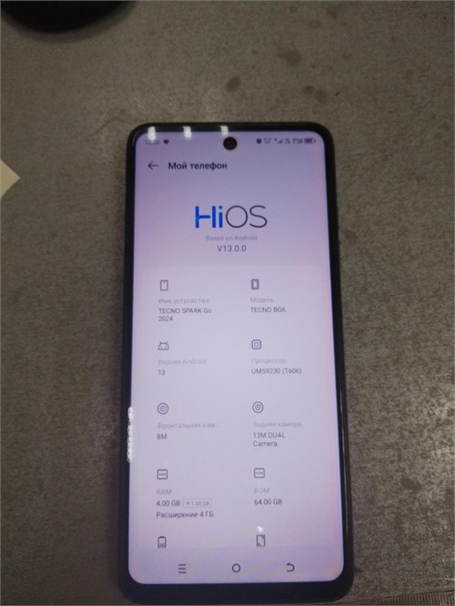 TECNO SPARK GO 2024 4/64 890000671426