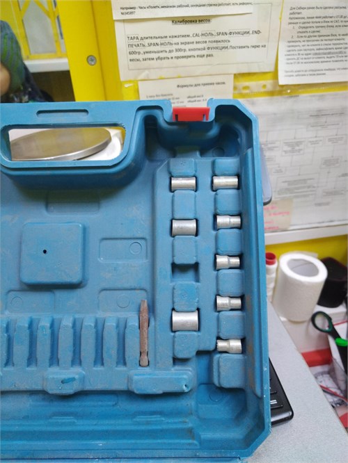 Шуруповерт Makita 890000673616