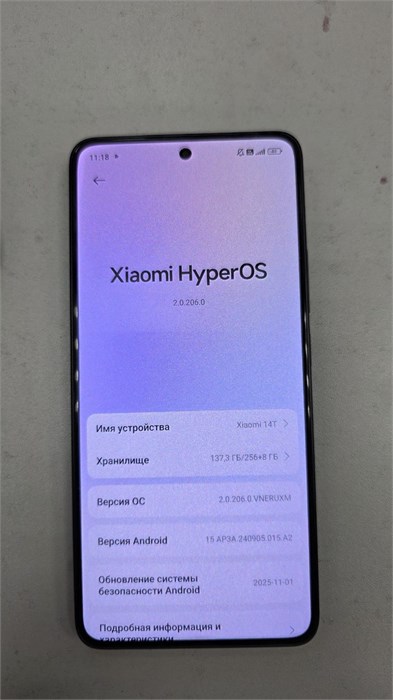 XIAOMI 14T 12/256GB 890000676449