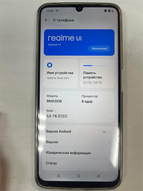 REALME NOTE 60X 3/64 ГБ 890000676450