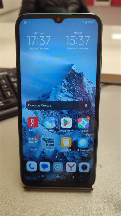 XIAOMI REDMI 9C NFC 3/64 ГБ 890000673719