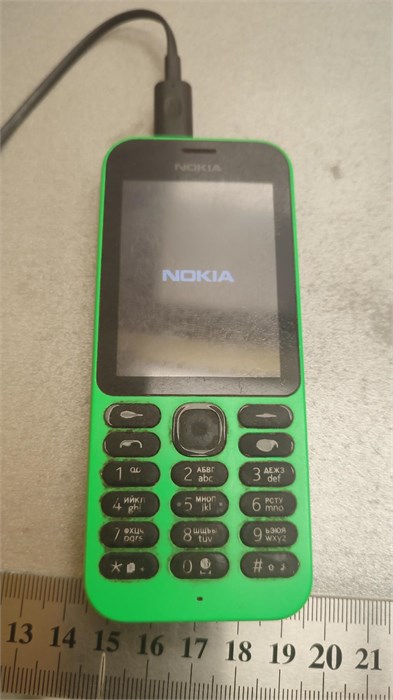 Кнопочный NOKIA RM-1110 890000674219