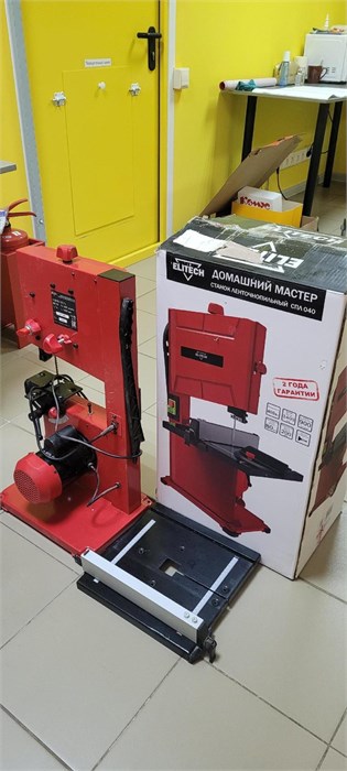 Elitech СПЛ 040 890000679181