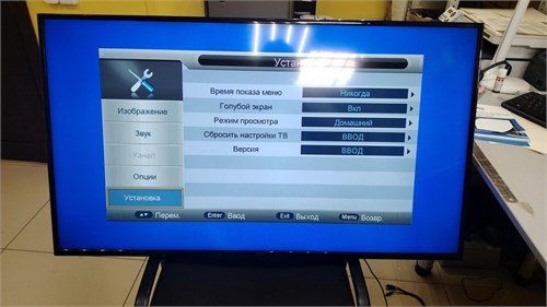 Телевизор ORION ПТ-114ЖК-100ЦТ 890000609650