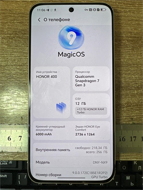 HONOR 400 12/256 ГБ 890000675792