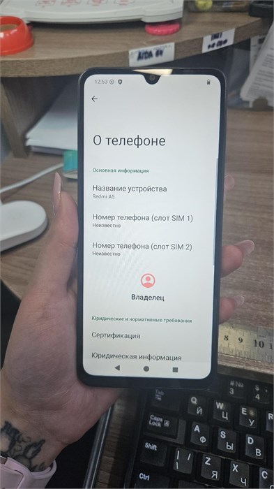 XIAOMI REDMI A5 3/64 ГБ 890000675430