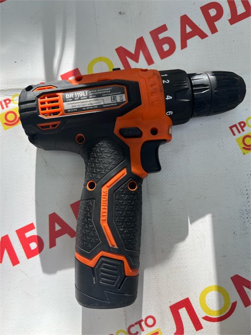 Дрель-Шуруповерт Patriot  BR 119Li 890000676459